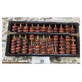 10' X 5' ABACUS VINTAGE WITH BRASS TRIM / SHIP