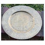 10'  VINTAGE CHINESE BRASS CHARGER ENGRAVED