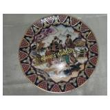 Japanese moriage Geisha Girl Porcelain plate 10"