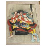 Sadanobu III hasegawa orig wood block art Japanese