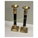 brass/bronze candle sticks pair 10' vintage