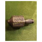 1930's solid brass teetotam put & take spinning tp