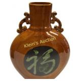 Asian pottery water jug 15 1/2" tall unsigned