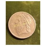 rare 50 drachmas coin ef+  greek coin