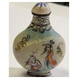 ottoman persian island style snuff bottle