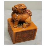 5" old Chinese shoushan stone? carved beast