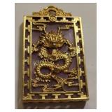 vtg Asian dragon pendant purple jade?