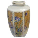 vtg Japanese fine porcelain vase golden mist