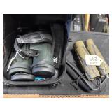 #299 Binocular Lot of 2 incl. Vortex Diamond Back & Barska #299 Binocular Lot of 2 incl. Vortex Diamond Back & Barska