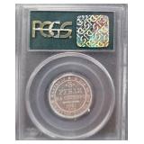 #1263 reverse
