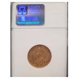 #1265 reverse