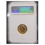 #1277 reverse