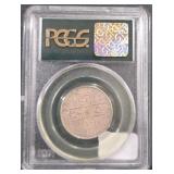 #1287 reverse