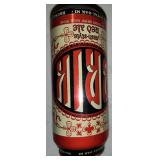 Royal Oak, Michigan Beer Tap Handle