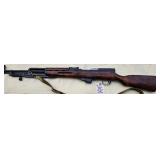 Russian SKS (1950) 7.62x51