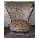 French Art Deco Slipper Chair