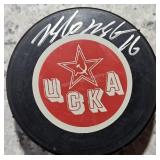 Vladimir Konstantinov Signed Russia Puck & More