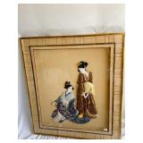 ORIENTAL QUILTED LADY FIGURES 1 WITH FAN IN GOLD
