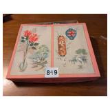 JEWEL FANTASY VINTAGE BOXED GET WELL CARDS ASIAN