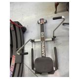 ROWING MACHINE