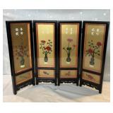 4 PANEL FOLDING SCREEN W/ CARVED RAISED STONE