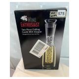 WINE ENTHUSIAST TWO-PIECE CHILLING CARAFE NIB