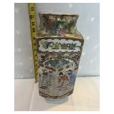 HAND PAINTED CHINESE PORCELAIN VASE 12.5"