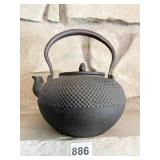 CAST IRON JAPANESE TEAPOT WITH LID