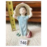 MAKE BELIEVE 1961 FIGURINE
