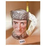 ROYAL DOULTON THE ANTAGONISTS