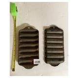 CAST IRON BAKING PANS