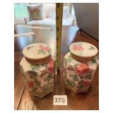 OCCUPIED JAPAN GINGER JAR