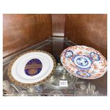 JAPANESE IMARI PLATE MUIRFIELD CELEBRITY PLATE