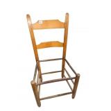 ANTIQUE SIDE CHAIR NO CUSHION