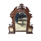 CARVED WALNUT 42" H X 36" W MIRROR W/