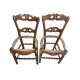 ANTIQUE ROCKER FRAME NO CUSHION