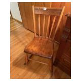 ANTIQUE ROCKER