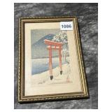 WOOD BLOCK PRINT, VEGETABLE COLORING, WRITING ON