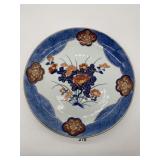 14" VINTAGE IMARI PLATE