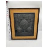 TIBETAN NEPAL SQUARE ASIAN COPPER PLATE IN FRAME