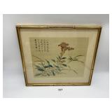 BIRDS AND BLOSSOMS BAMBOO FRAME MUSTARD SEED