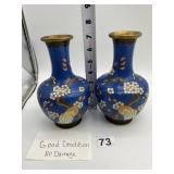 PR. APPLE BLOSSOM PATTERN 7-INCH-HIGH BRASS BASE