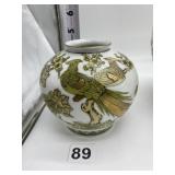 GOLD IMARI VASE GREEN/YELLOW/GOLD DESIGN