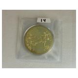 LARGE ST GAUDEN DOUBLE EAGLE PROOF PLATED COIN