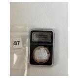 DECLARATION OF INDEPENDENCE ONE TROY OUNCE SILVER