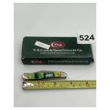 CASE POCKET KNIFE ORIGINAL BOX - PEANUT CA20SJ