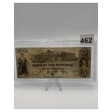 RARE OBSOLETE CURRENCY - HAND SIGNED BY BANK