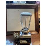 IMPERIAL DUAL RANGER H BLENDER