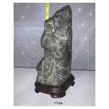 ABSTRACT SCHOLAR STONE -11' H