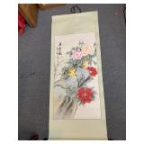 CHINESE FLORAL SCROLL    23' X 58'